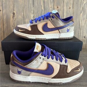 Nike Dunk Low - Setsubun edition